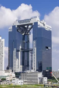 梅田スカイビル 空中庭園展望台