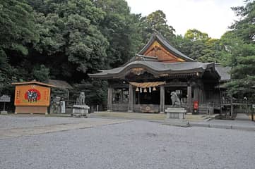 和霊神社