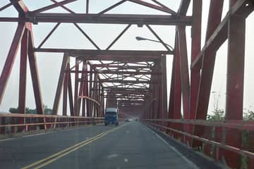 西螺大橋