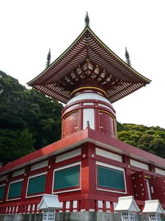 薬王寺