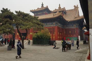 雍和宮