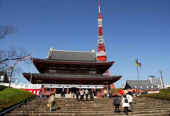 増上寺