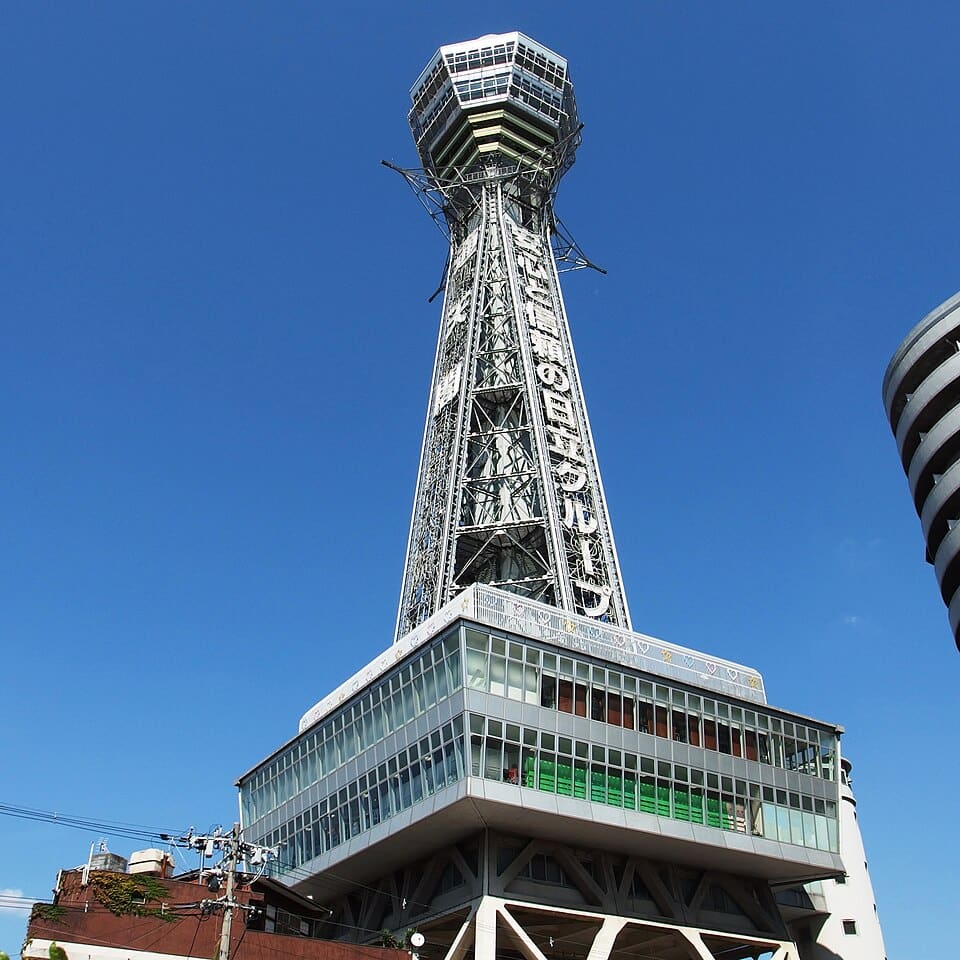 通天閣と新世界