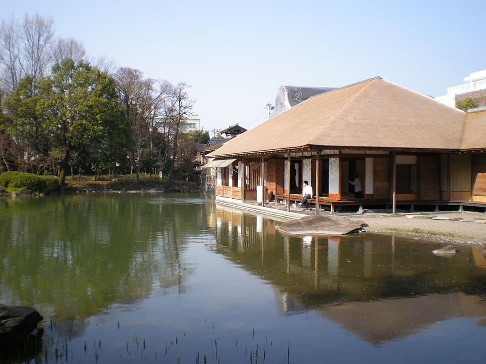 養浩館庭園